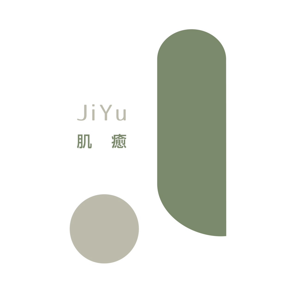 肌癒 Fitness/Pilates